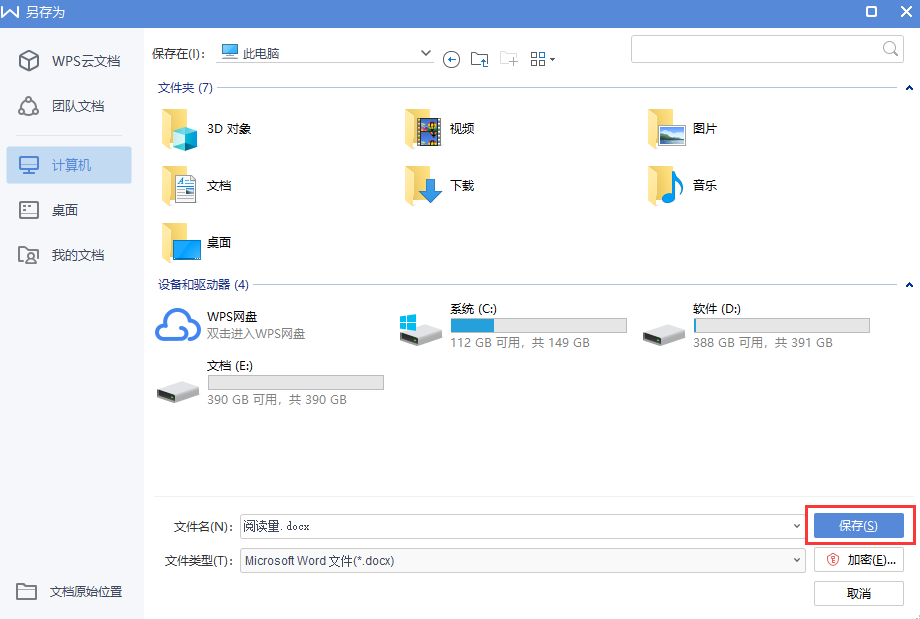 c353ea516917b3c893876eb1701b9021.gif
