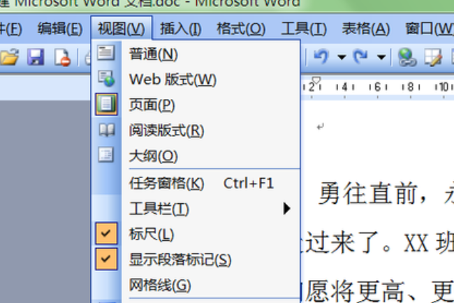 d0aeb6a3411d8363d4b8a4510656893b.gif