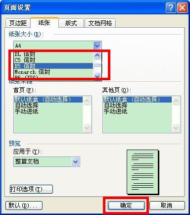 e942a873fd64c022f41b203f438089da.gif