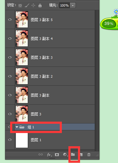 53508d964d506a3c321eb0cd55b1b8f3.gif
