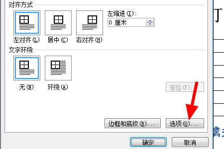 5e789d1efeee3c25467fcce9843e80c0.gif