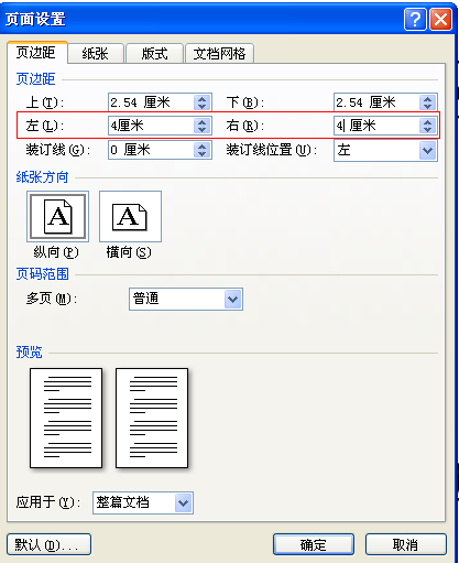 f5c027b5b137f79532a11df96ff5a4dd.gif