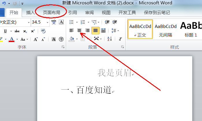 57399c0cec7d165f116d85139d733521.gif