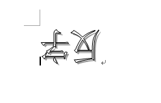9a0b74972abe80962831f8e2924351ff.gif