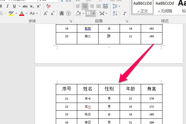 117396f5c3d2c7ec05dee376daef35b9.gif