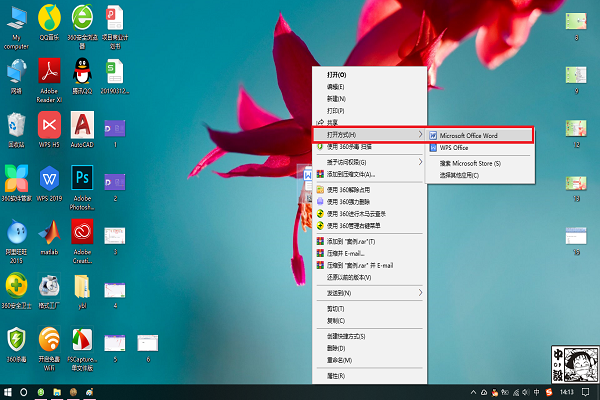 3a0b2442cad8b72cf64eeaa8d480ffc0.gif