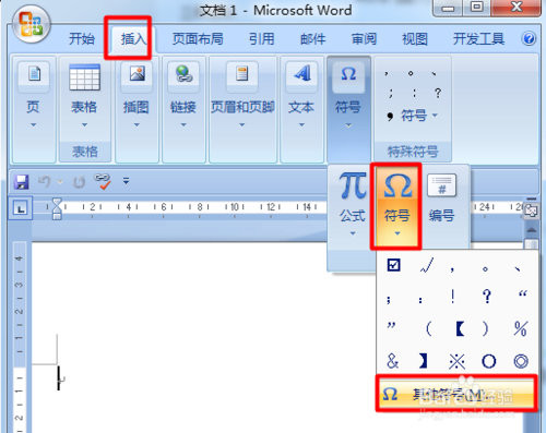 3e6beb1f54a1560be7013ee70ec3c4ab.gif
