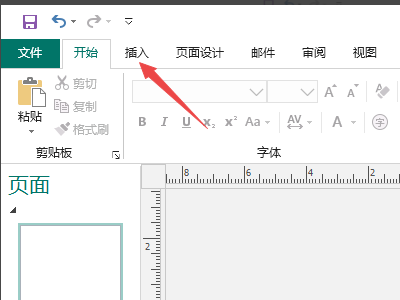 将图片转化成gdp格式_如何把图片转成PDF格式