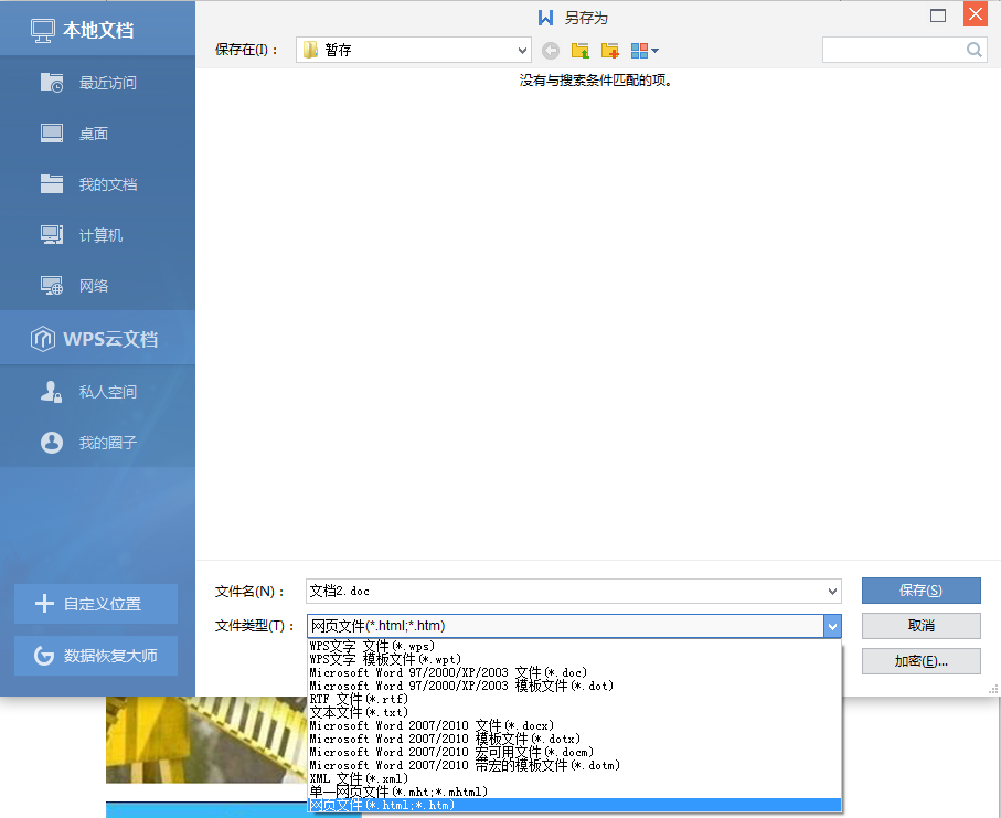 9047067fe60c585c020f346897b5b52b.gif