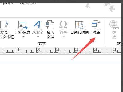 将图片转化成gdp格式_如何把图片转成PDF格式