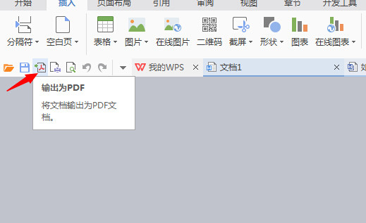 048bf20e04e9aebddcfe5051d6492378.gif