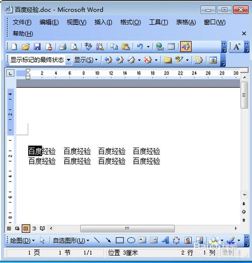 07001b7c45056a73893b4fa3f9309d0d.gif