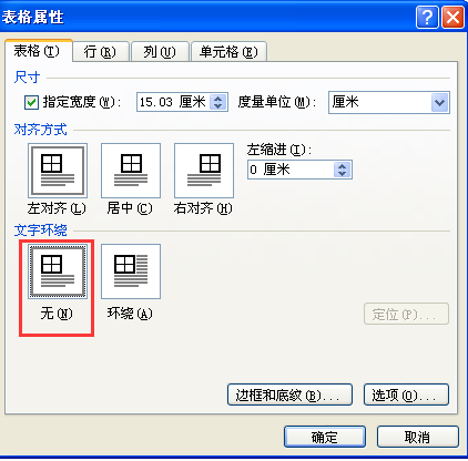 怎样在视频上添加字 24ba1884c9d9b38132178a1d022032aa.gif