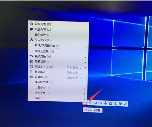 7540f91576e07db3337feb2fc209d888.gif