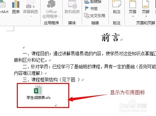 b4a26bd29dae8396b71554339caf7693.gif