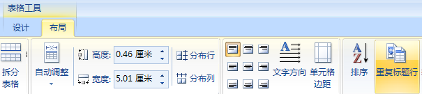 rpg maker xp這么改標題圖標_03excel圖標標題怎么改_excel圖標增加標題