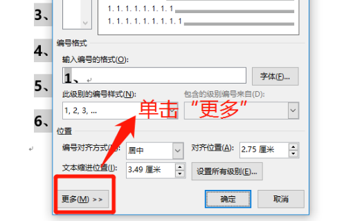 acf96e0edc0fe9cc7ed1abbe83ee92bd.gif