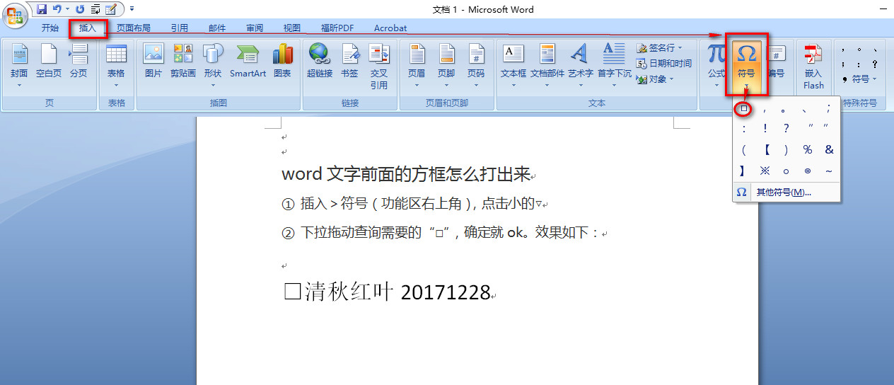 e1d096bbd83dfaeb5c0fc397ef504809.gif