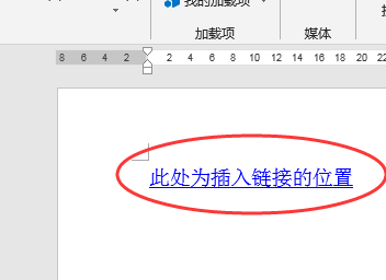 ppt超链接 0212e5f6ee1987f33a55d42127632d6c.gif