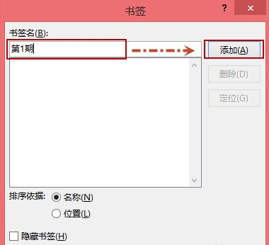 1389a582de0c5b15615020700af98788.gif
