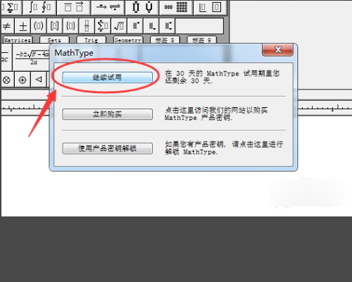 1600715f4ec240f6fa7359c6e27e81fa.gif