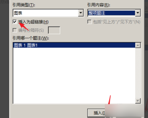 ppt超链接怎么用不了了 6e62b50930a5775e22ce1c4878830eb6.gif