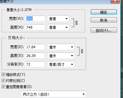 77d185eecc3d836a79782e22b761e0bd.gif