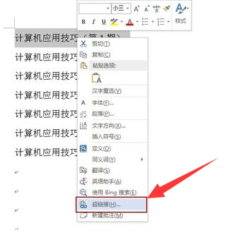 a11b04359a95a7fa6996895676e52b1a.gif