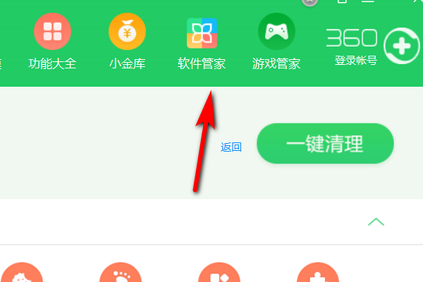 d3819d1531685e7a785431c66e8d6747.gif