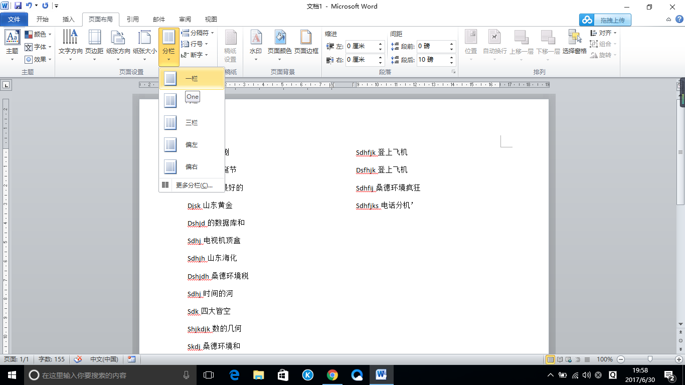 ed33859adf6d9852521d593cbd2f5369.gif