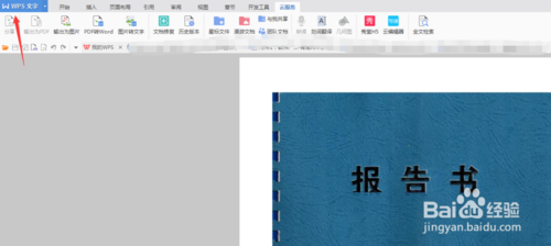 fb906844ca0f7193a9a727bede6c2e72.gif