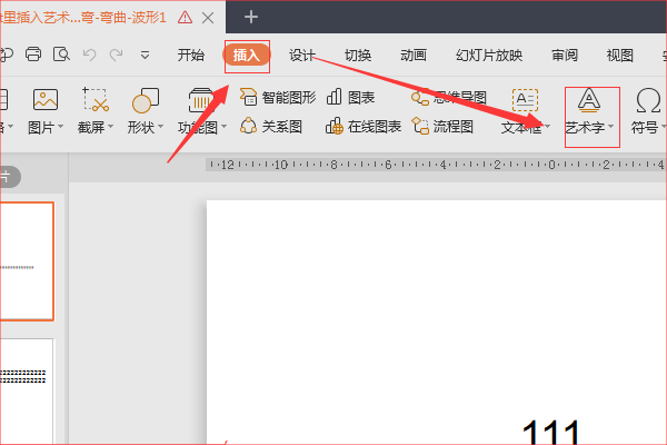3b9d93196f9fd84bc440c483c67feef5.gif
