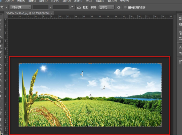 ps中怎么把图片的一部分拉长?