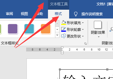什么是文本框文字内容 187c2ff4acec3541702a52f7fbe92a4a.gif