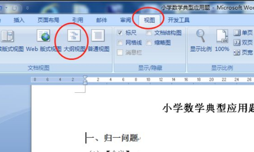 4cf49c624712ac5085f47993ef2b3e7f.gif