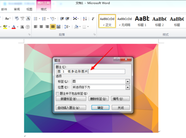 7c8af7edf0bbe6fbb123930ce88973cc.gif