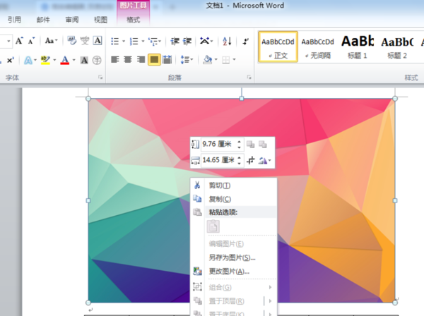 e80f8e1f68872a0e368d34263e3b3493.gif