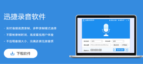 怎么才能打开语音 245605c41ede9f1b08406e5e21b68c18.gif