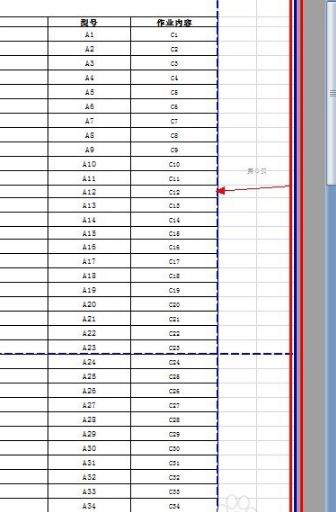 840e29fcf60966d22b1939ea25057912.gif