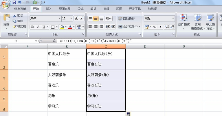 ca53fc2e3810a788534fdcf26137babd.gif