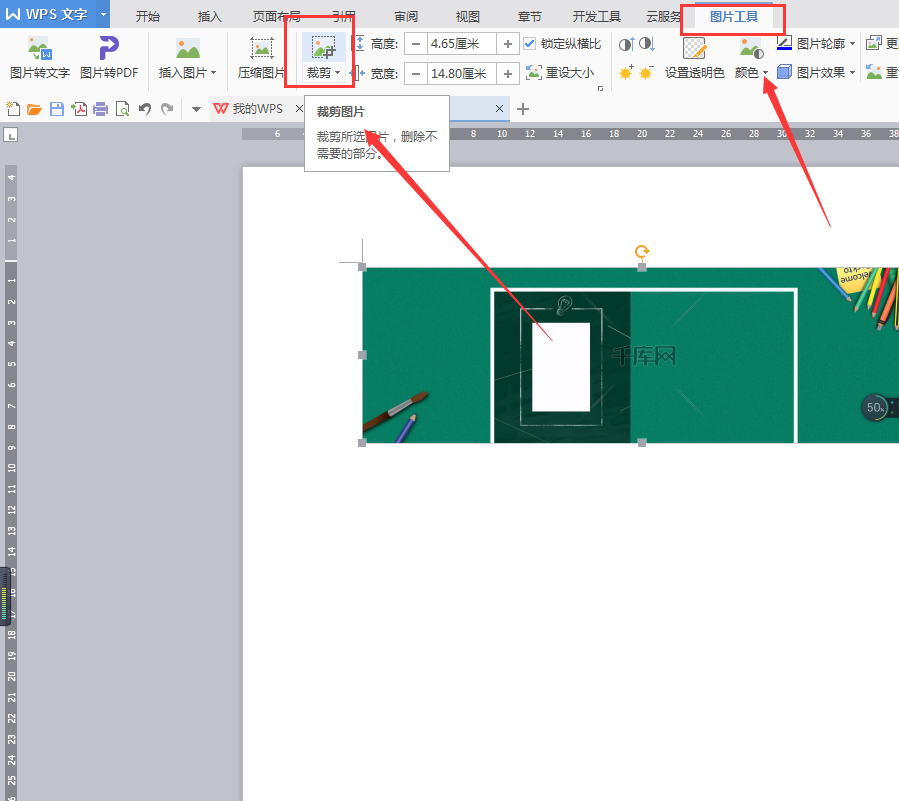 28d7cdaf1093752a9de74ac8b67872ea.gif