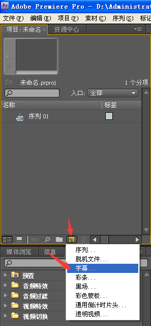 怎样把视频中的文字删掉 bf5d646c399d4907919f22f8ad899685.gif