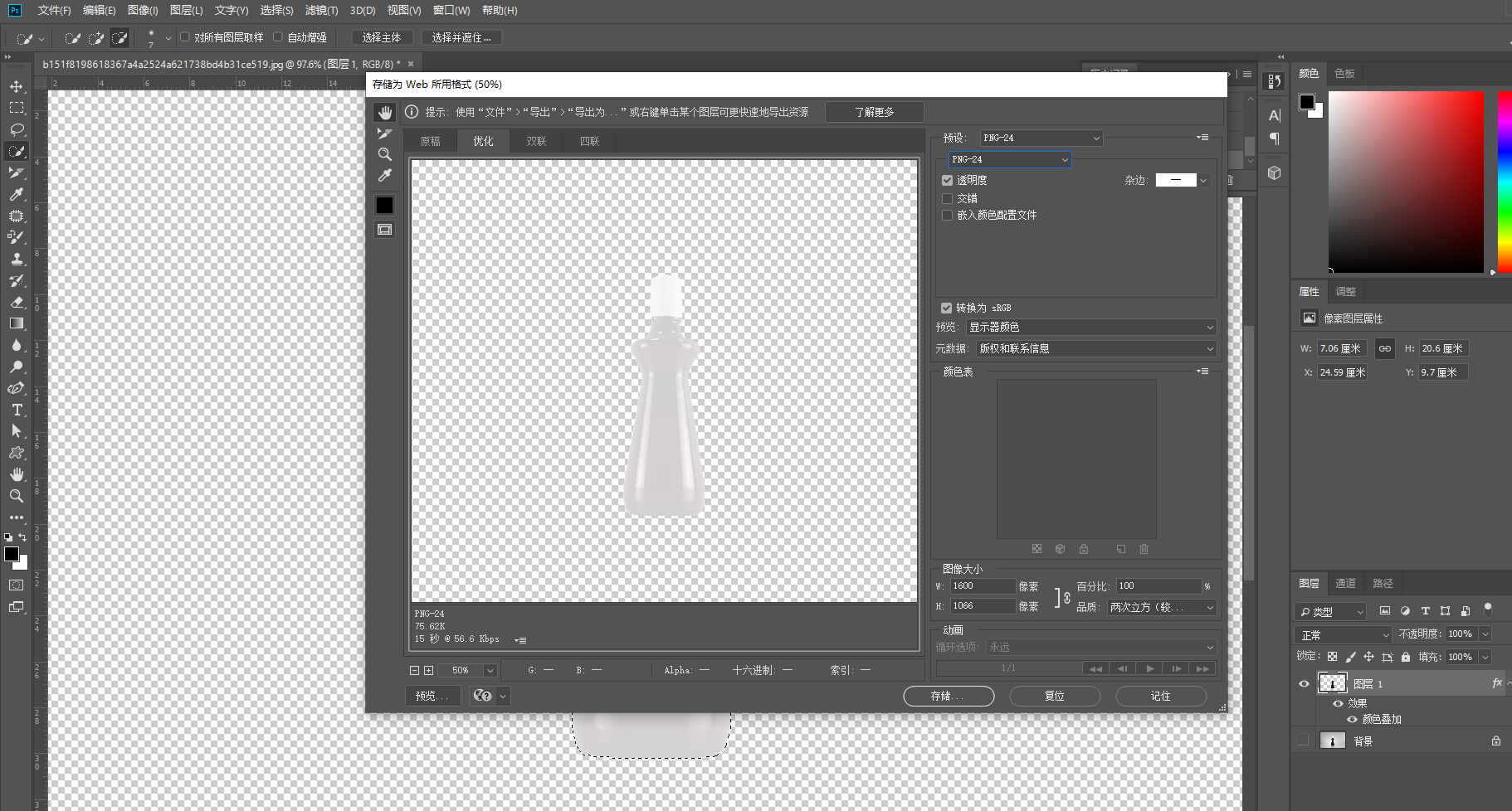 cad74d8f126a54f5d4df726cbaa4123c.gif