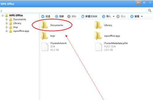 f6d69862fcde0f88ea15bfa2fe7d37cc.gif
