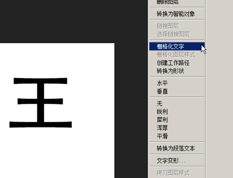 3040b8837c4f1dc2b239922a08e5d44c.gif