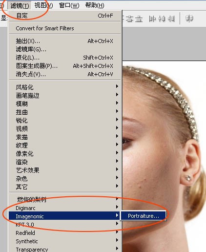 咋调滤镜呀 cead16b4e40f4941f21c322a4ed00fbd.gif