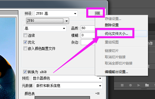 ffbfcdf605b15505accd034b135d6a36.gif