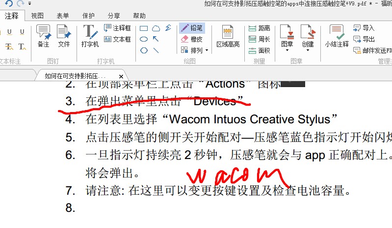 3c7924a942a5a00bae70b7c18bec0159.gif