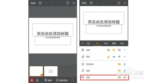 4eda76416e606208803d97a995d2acfb.gif