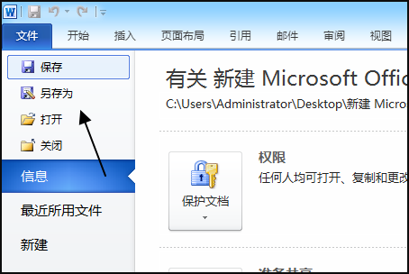 7310a00db07d4b44d5a5583aa562da56.gif
